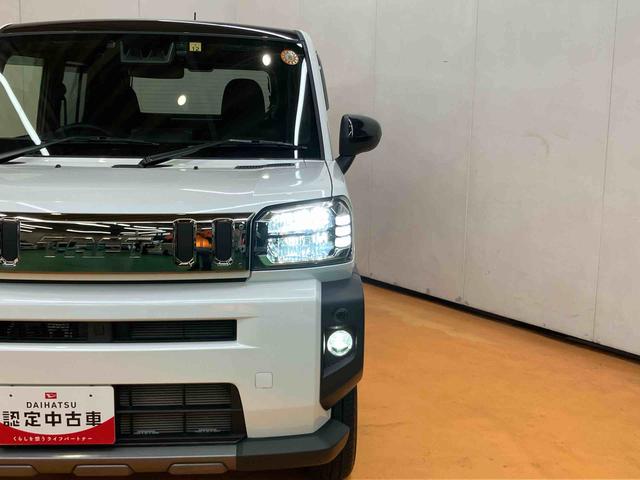 タフト Gターボ ダーククロムベンチャー バックカメラ連動フルセグナビ USB接続 ブルートゥース対応 フロント.リヤドライブレコーダー連動 ETC アダプティブクルーズコントロール 前席シートヒータ ホールド機能付き電動パーキングブレーキ(24枚目)