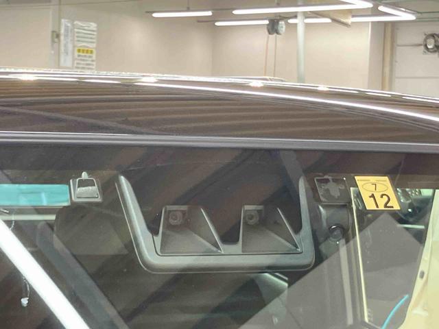 タフト Gターボ ダーククロムベンチャー バックカメラ連動フルセグナビ USB接続 ブルートゥース対応 フロント.リヤドライブレコーダー連動 ETC アダプティブクルーズコントロール 前席シートヒータ ホールド機能付き電動パーキングブレーキ(26枚目)