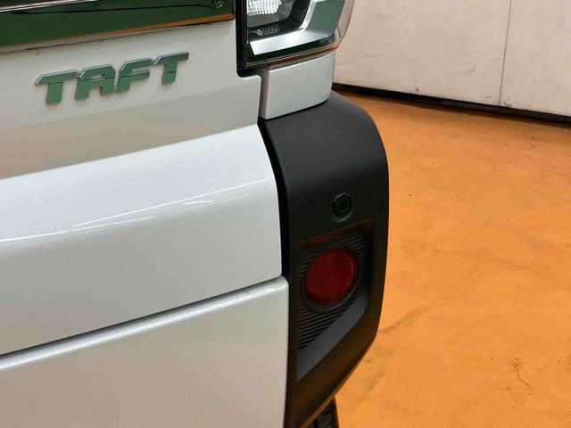 タフト Gターボ ダーククロムベンチャー バックカメラ連動フルセグナビ USB接続 ブルートゥース対応 フロント.リヤドライブレコーダー連動 ETC アダプティブクルーズコントロール 前席シートヒータ ホールド機能付き電動パーキングブレーキ(28枚目)