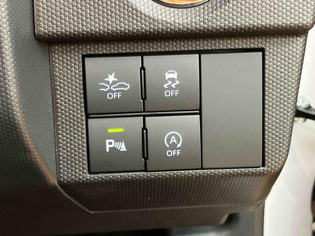 タフト Gターボ ダーククロムベンチャー バックカメラ連動フルセグナビ USB接続 ブルートゥース対応 フロント.リヤドライブレコーダー連動 ETC アダプティブクルーズコントロール 前席シートヒータ ホールド機能付き電動パーキングブレーキ(29枚目)