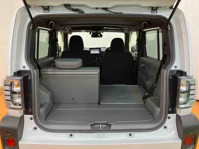 タフト Gターボ ダーククロムベンチャー バックカメラ連動フルセグナビ USB接続 ブルートゥース対応 フロント.リヤドライブレコーダー連動 ETC アダプティブクルーズコントロール 前席シートヒータ ホールド機能付き電動パーキングブレーキ(41枚目)