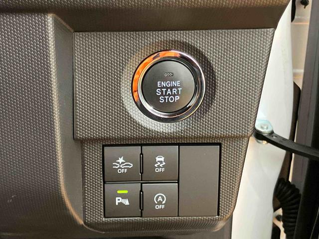 タフト Gターボ ダーククロムベンチャー バックカメラ連動フルセグナビ USB接続 ブルートゥース対応 フロント.リヤドライブレコーダー連動 ETC アダプティブクルーズコントロール 前席シートヒータ ホールド機能付き電動パーキングブレーキ(50枚目)