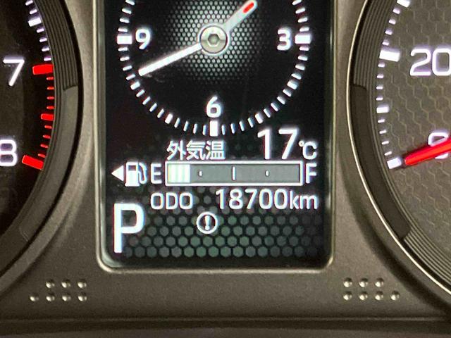 タフト Gターボ ダーククロムベンチャー バックカメラ連動フルセグナビ USB接続 ブルートゥース対応 フロント.リヤドライブレコーダー連動 ETC アダプティブクルーズコントロール 前席シートヒータ ホールド機能付き電動パーキングブレーキ(52枚目)