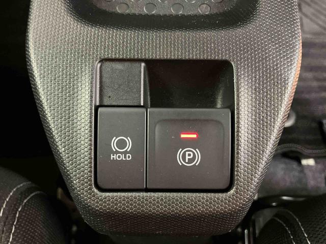 タフト Gターボ ダーククロムベンチャー バックカメラ連動フルセグナビ USB接続 ブルートゥース対応 フロント.リヤドライブレコーダー連動 ETC アダプティブクルーズコントロール 前席シートヒータ ホールド機能付き電動パーキングブレーキ(55枚目)