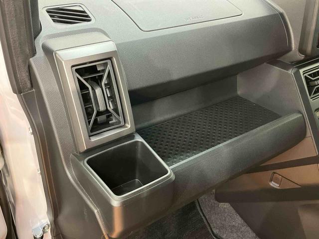 タフト Gターボ ダーククロムベンチャー バックカメラ連動フルセグナビ USB接続 ブルートゥース対応 フロント.リヤドライブレコーダー連動 ETC アダプティブクルーズコントロール 前席シートヒータ ホールド機能付き電動パーキングブレーキ(63枚目)