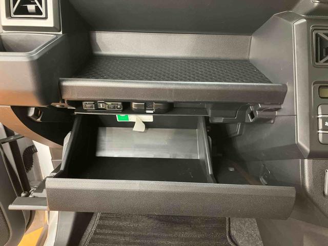 タフト Gターボ ダーククロムベンチャー バックカメラ連動フルセグナビ USB接続 ブルートゥース対応 フロント.リヤドライブレコーダー連動 ETC アダプティブクルーズコントロール 前席シートヒータ ホールド機能付き電動パーキングブレーキ(64枚目)