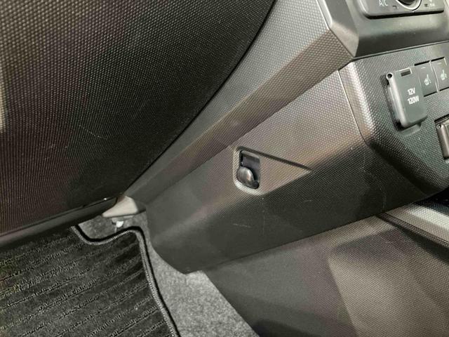 タフト Gターボ ダーククロムベンチャー バックカメラ連動フルセグナビ USB接続 ブルートゥース対応 フロント.リヤドライブレコーダー連動 ETC アダプティブクルーズコントロール 前席シートヒータ ホールド機能付き電動パーキングブレーキ(65枚目)