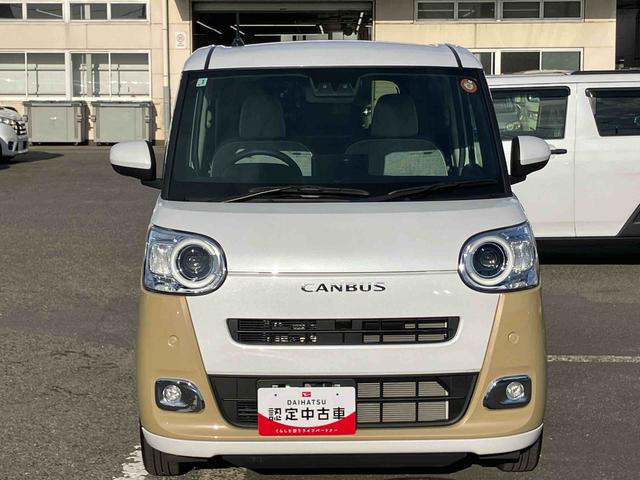 ムーヴキャンバス ストライプスGターボ ターボ LEDヘッドライト オートライト オートハイビーム ADB スマアシ コーナーセンサー シートヒーター ホッとカップホルダー 置き楽くBOX 電動駐車ブレーキ 両側Pスラ キーフリー ステリモ(16枚目)