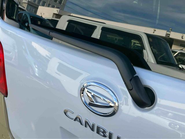 ムーヴキャンバス ストライプスGターボ ターボ LEDヘッドライト オートライト オートハイビーム ADB スマアシ コーナーセンサー シートヒーター ホッとカップホルダー 置き楽くBOX 電動駐車ブレーキ 両側Pスラ キーフリー ステリモ(31枚目)