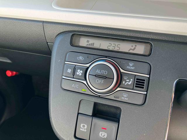 ムーヴキャンバス ストライプスGターボ ターボ LEDヘッドライト オートライト オートハイビーム ADB スマアシ コーナーセンサー シートヒーター ホッとカップホルダー 置き楽くBOX 電動駐車ブレーキ 両側Pスラ キーフリー ステリモ(38枚目)