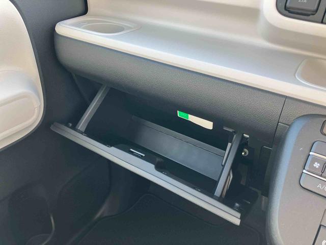 ムーヴキャンバス ストライプスGターボ ターボ LEDヘッドライト オートライト オートハイビーム ADB スマアシ コーナーセンサー シートヒーター ホッとカップホルダー 置き楽くBOX 電動駐車ブレーキ 両側Pスラ キーフリー ステリモ(43枚目)