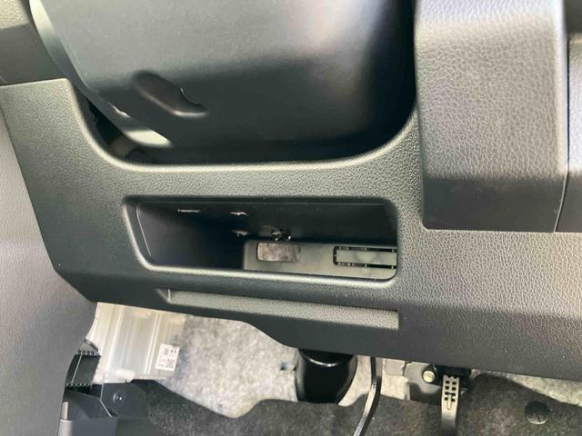 ムーヴキャンバス ストライプスGターボ ターボ LEDヘッドライト オートライト オートハイビーム ADB スマアシ コーナーセンサー シートヒーター ホッとカップホルダー 置き楽くBOX 電動駐車ブレーキ 両側Pスラ キーフリー ステリモ(51枚目)