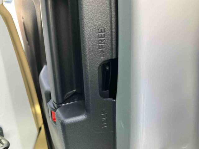 ムーヴキャンバス ストライプスGターボ ターボ LEDヘッドライト オートライト オートハイビーム ADB スマアシ コーナーセンサー シートヒーター ホッとカップホルダー 置き楽くBOX 電動駐車ブレーキ 両側Pスラ キーフリー ステリモ(65枚目)