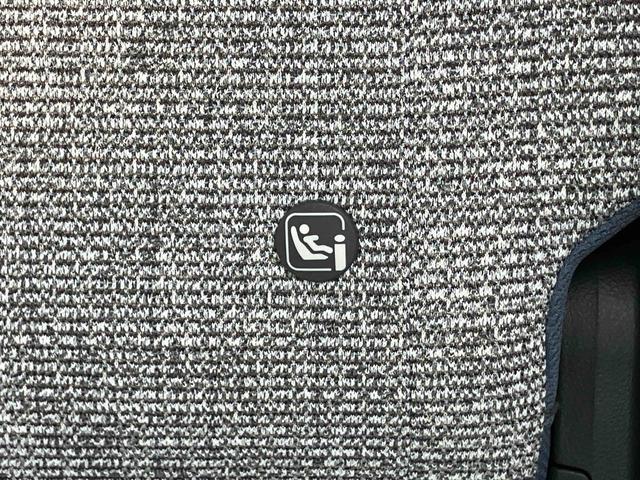 ムーヴキャンバス ストライプスGターボ ターボ LEDヘッドライト オートライト オートハイビーム ADB スマアシ コーナーセンサー シートヒーター ホッとカップホルダー 置き楽くBOX 電動駐車ブレーキ 両側Pスラ キーフリー ステリモ(66枚目)