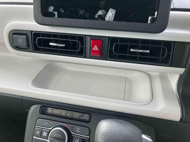 ムーヴキャンバス ストライプスG LEDヘッドライト オートライト オートハイビーム ADB Bカメラ スマアシ 前後コーナーセンサー シートヒーター ホッとカップホルダー 置き楽BOX 電動駐車ブレーキ キーフリー 盗難防止アラーム(34枚目)