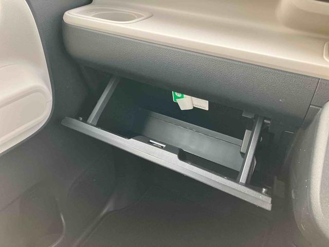 ムーヴキャンバス ストライプスG LEDヘッドライト オートライト オートハイビーム ADB Bカメラ スマアシ 前後コーナーセンサー シートヒーター ホッとカップホルダー 置き楽BOX 電動駐車ブレーキ キーフリー 盗難防止アラーム(39枚目)