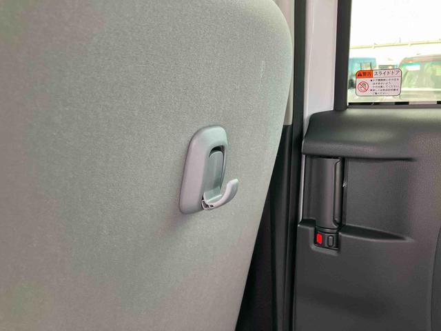 ムーヴキャンバス ストライプスG LEDヘッドライト オートライト オートハイビーム ADB Bカメラ スマアシ 前後コーナーセンサー シートヒーター ホッとカップホルダー 置き楽BOX 電動駐車ブレーキ キーフリー 盗難防止アラーム(51枚目)