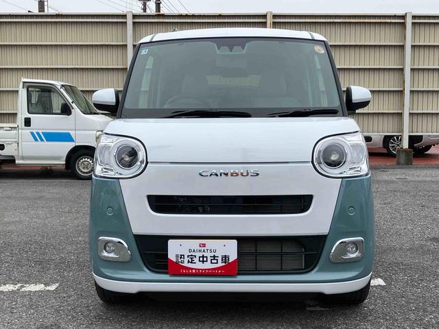 ムーヴキャンバス ストライプスGターボ 両側電動スライドドア LEDヘッドライト&フォグランプ シートヒーター 保温カップホルダー 電動駐車ブレーキ バックカメラ ステアリングスイッチ 自動追従クルコン 衝突被害軽減ブレーキ(14枚目)