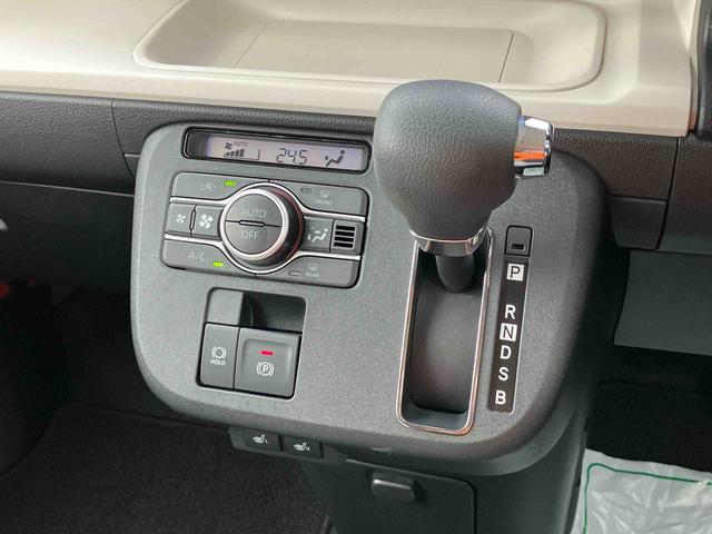 ムーヴキャンバス ストライプスGターボ 両側電動スライドドア LEDヘッドライト&フォグランプ シートヒーター 保温カップホルダー 電動駐車ブレーキ バックカメラ ステアリングスイッチ 自動追従クルコン 衝突被害軽減ブレーキ(34枚目)