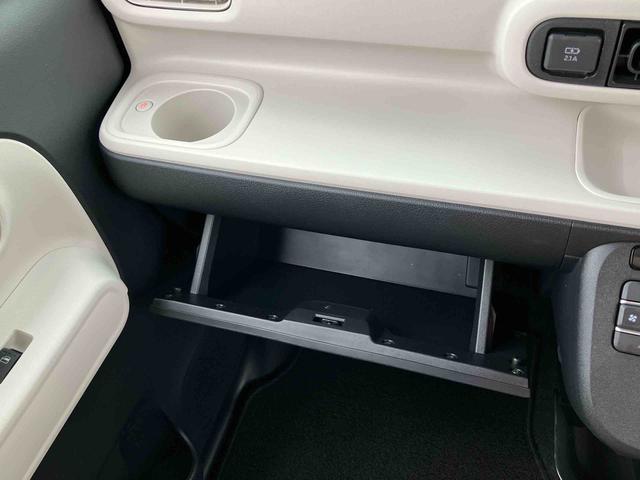 ムーヴキャンバス ストライプスGターボ 両側電動スライドドア LEDヘッドライト&フォグランプ シートヒーター 保温カップホルダー 電動駐車ブレーキ バックカメラ ステアリングスイッチ 自動追従クルコン 衝突被害軽減ブレーキ(42枚目)