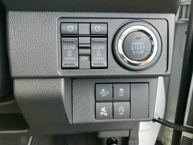 ムーヴキャンバス ストライプスG LEDヘッドライト オートライト オートハイビーム ADB Bカメラ スマアシ 前後コーナーセンサー シートヒーター ホッとカップホルダー 置き楽BOX 電動駐車ブレーキ キーフリー 盗難防止アラーム(49枚目)