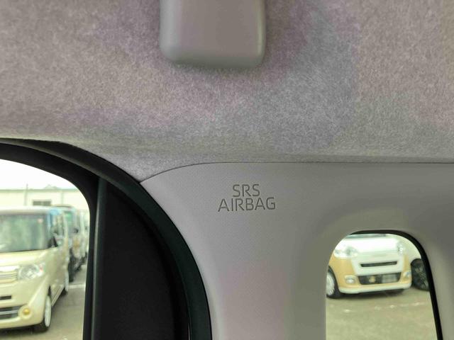 ムーヴキャンバス ストライプスG LEDヘッドライト オートライト オートハイビーム ADB Bカメラ スマアシ 前後コーナーセンサー シートヒーター ホッとカップホルダー 置き楽BOX 電動駐車ブレーキ キーフリー 盗難防止アラーム(66枚目)