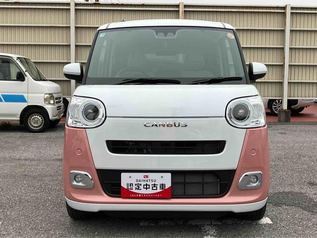 ムーヴキャンバス ストライプスGターボ 両側電動スライドドア LEDヘッドライト&フォグランプ シートヒーター 保温カップホルダー 電動駐車ブレーキ バックカメラ ステアリングスイッチ 自動追従クルコン 衝突被害軽減ブレーキ(14枚目)