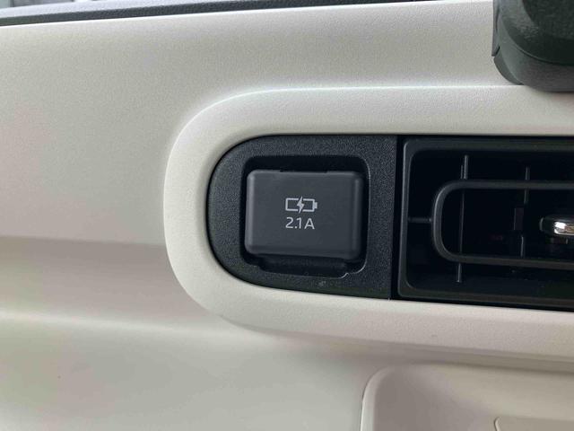 ムーヴキャンバス ストライプスGターボ 両側電動スライドドア LEDヘッドライト&フォグランプ シートヒーター 保温カップホルダー 電動駐車ブレーキ バックカメラ ステアリングスイッチ 自動追従クルコン 衝突被害軽減ブレーキ(36枚目)