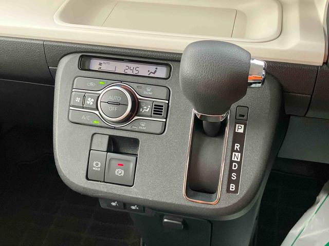 ムーヴキャンバス ストライプスGターボ 両側電動スライドドア LEDヘッドライト&フォグランプ シートヒーター 保温カップホルダー 電動駐車ブレーキ バックカメラ ステアリングスイッチ 自動追従クルコン 衝突被害軽減ブレーキ(37枚目)