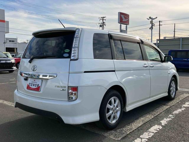 アイシス プラタナ　Ｖセレクションホワイトインテリアパッケージ　ナビ／ＴＶ／ＤＶＤ／ＢＴ　ＥＴＣ　両側電動スライドドア　オートエアコン　アルミホイール　プラズマクラスター　フロントバンパー電動ポール　足踏み式駐車ブレーキ　ステアリングリモコン　キーフリーシステム（23枚目）