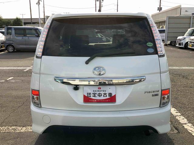 アイシス プラタナ　Ｖセレクションホワイトインテリアパッケージ　ナビ／ＴＶ／ＤＶＤ／ＢＴ　ＥＴＣ　両側電動スライドドア　オートエアコン　アルミホイール　プラズマクラスター　フロントバンパー電動ポール　足踏み式駐車ブレーキ　ステアリングリモコン　キーフリーシステム（25枚目）