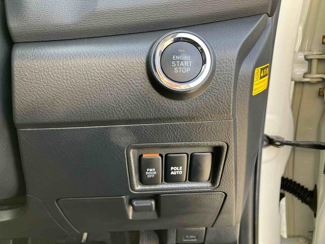 アイシス プラタナ　Ｖセレクションホワイトインテリアパッケージ　ナビ／ＴＶ／ＤＶＤ／ＢＴ　ＥＴＣ　両側電動スライドドア　オートエアコン　アルミホイール　プラズマクラスター　フロントバンパー電動ポール　足踏み式駐車ブレーキ　ステアリングリモコン　キーフリーシステム（42枚目）