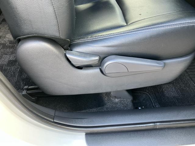 アイシス プラタナ　Ｖセレクションホワイトインテリアパッケージ　ナビ／ＴＶ／ＤＶＤ／ＢＴ　ＥＴＣ　両側電動スライドドア　オートエアコン　アルミホイール　プラズマクラスター　フロントバンパー電動ポール　足踏み式駐車ブレーキ　ステアリングリモコン　キーフリーシステム（56枚目）