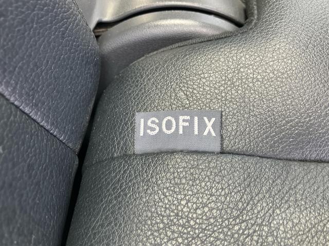 アイシス プラタナ　Ｖセレクションホワイトインテリアパッケージ　ナビ／ＴＶ／ＤＶＤ／ＢＴ　ＥＴＣ　両側電動スライドドア　オートエアコン　アルミホイール　プラズマクラスター　フロントバンパー電動ポール　足踏み式駐車ブレーキ　ステアリングリモコン　キーフリーシステム（65枚目）