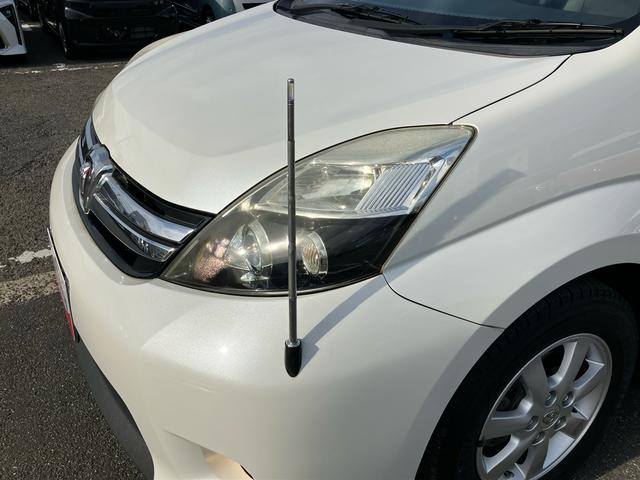 アイシス プラタナ　Ｖセレクションホワイトインテリアパッケージ　ナビ／ＴＶ／ＤＶＤ／ＢＴ　ＥＴＣ　両側電動スライドドア　オートエアコン　アルミホイール　プラズマクラスター　フロントバンパー電動ポール　足踏み式駐車ブレーキ　ステアリングリモコン　キーフリーシステム（67枚目）