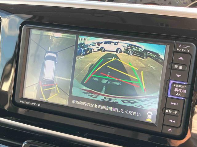 ムーヴキャンバス ＧブラックアクセントＶＳ　ＳＡＩＩＩ　ナビ／ＴＶ／ＤＶＤ／ＢＴ／ＵＳＢ　全周囲カメラ　前後ドラレコ　ＬＥＤヘッドライト　オートライト　オートハイビーム　運転席シートヒーター　キーフリーシステム　盗難防止アラーム　両側Ｐスライド　革巻ステア（5枚目）