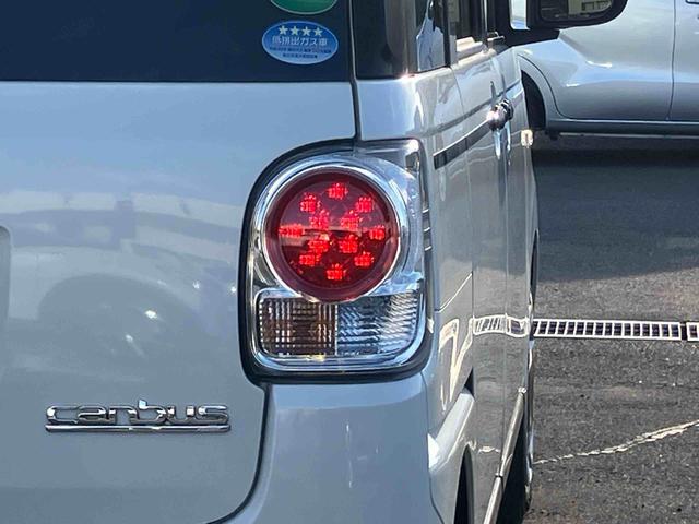 ムーヴキャンバス ＧブラックアクセントＶＳ　ＳＡＩＩＩ　ナビ／ＴＶ／ＤＶＤ／ＢＴ／ＵＳＢ　全周囲カメラ　前後ドラレコ　ＬＥＤヘッドライト　オートライト　オートハイビーム　運転席シートヒーター　キーフリーシステム　盗難防止アラーム　両側Ｐスライド　革巻ステア（27枚目）