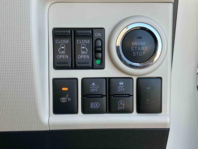 ムーヴキャンバス ＧブラックアクセントＶＳ　ＳＡＩＩＩ　ナビ／ＴＶ／ＤＶＤ／ＢＴ／ＵＳＢ　全周囲カメラ　前後ドラレコ　ＬＥＤヘッドライト　オートライト　オートハイビーム　運転席シートヒーター　キーフリーシステム　盗難防止アラーム　両側Ｐスライド　革巻ステア（38枚目）