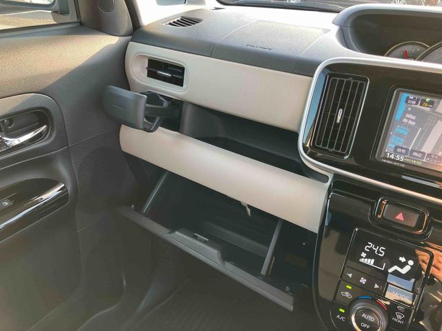 ムーヴキャンバス ＧブラックアクセントＶＳ　ＳＡＩＩＩ　ナビ／ＴＶ／ＤＶＤ／ＢＴ／ＵＳＢ　全周囲カメラ　前後ドラレコ　ＬＥＤヘッドライト　オートライト　オートハイビーム　運転席シートヒーター　キーフリーシステム　盗難防止アラーム　両側Ｐスライド　革巻ステア（40枚目）