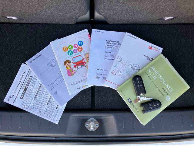 ムーヴキャンバス ＧブラックアクセントＶＳ　ＳＡＩＩＩ　ナビ／ＴＶ／ＤＶＤ／ＢＴ／ＵＳＢ　全周囲カメラ　前後ドラレコ　ＬＥＤヘッドライト　オートライト　オートハイビーム　運転席シートヒーター　キーフリーシステム　盗難防止アラーム　両側Ｐスライド　革巻ステア（63枚目）