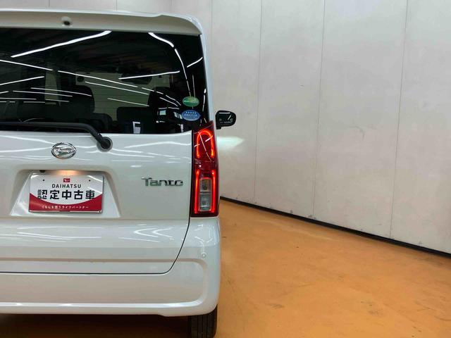 タント Ｘ　パノラマカメラ連動フルセグナビ　パーキングアシスト　ＵＳＢ接続　ブルートゥース対応　フロント．リヤドライブレコーダー連動　光ビーコン対応ビルトインＥＴＣ２．０　ブラインドスポットモニタ－（23枚目）