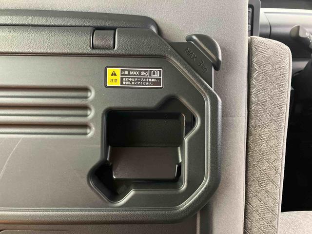 タント Ｘ　パノラマカメラ連動フルセグナビ　パーキングアシスト　ＵＳＢ接続　ブルートゥース対応　フロント．リヤドライブレコーダー連動　光ビーコン対応ビルトインＥＴＣ２．０　ブラインドスポットモニタ－（35枚目）