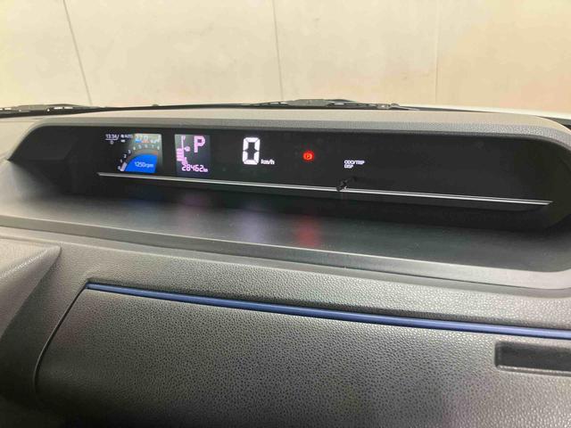 タント Ｘ　パノラマカメラ連動フルセグナビ　パーキングアシスト　ＵＳＢ接続　ブルートゥース対応　フロント．リヤドライブレコーダー連動　光ビーコン対応ビルトインＥＴＣ２．０　ブラインドスポットモニタ－（55枚目）