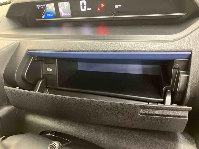 タント Ｘ　パノラマカメラ連動フルセグナビ　パーキングアシスト　ＵＳＢ接続　ブルートゥース対応　フロント．リヤドライブレコーダー連動　光ビーコン対応ビルトインＥＴＣ２．０　ブラインドスポットモニタ－（57枚目）