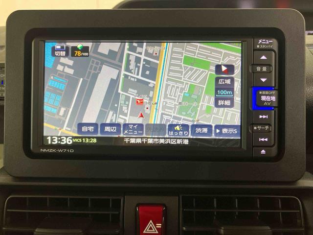 タント Ｘ　パノラマカメラ連動フルセグナビ　パーキングアシスト　ＵＳＢ接続　ブルートゥース対応　フロント．リヤドライブレコーダー連動　光ビーコン対応ビルトインＥＴＣ２．０　ブラインドスポットモニタ－（59枚目）