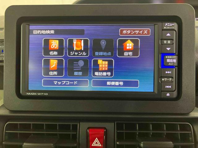 タント Ｘ　パノラマカメラ連動フルセグナビ　パーキングアシスト　ＵＳＢ接続　ブルートゥース対応　フロント．リヤドライブレコーダー連動　光ビーコン対応ビルトインＥＴＣ２．０　ブラインドスポットモニタ－（61枚目）