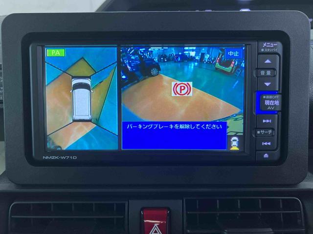 タント Ｘ　パノラマカメラ連動フルセグナビ　パーキングアシスト　ＵＳＢ接続　ブルートゥース対応　フロント．リヤドライブレコーダー連動　光ビーコン対応ビルトインＥＴＣ２．０　ブラインドスポットモニタ－（62枚目）