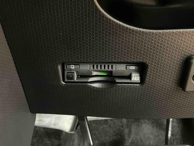 タント Ｘ　パノラマカメラ連動フルセグナビ　パーキングアシスト　ＵＳＢ接続　ブルートゥース対応　フロント．リヤドライブレコーダー連動　光ビーコン対応ビルトインＥＴＣ２．０　ブラインドスポットモニタ－（66枚目）