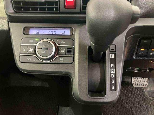 タント Ｘ　パノラマカメラ連動フルセグナビ　パーキングアシスト　ＵＳＢ接続　ブルートゥース対応　フロント．リヤドライブレコーダー連動　光ビーコン対応ビルトインＥＴＣ２．０　ブラインドスポットモニタ－（70枚目）