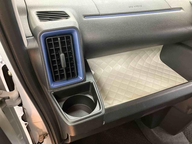 タント Ｘ　パノラマカメラ連動フルセグナビ　パーキングアシスト　ＵＳＢ接続　ブルートゥース対応　フロント．リヤドライブレコーダー連動　光ビーコン対応ビルトインＥＴＣ２．０　ブラインドスポットモニタ－（74枚目）